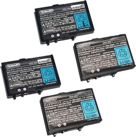 Nintendo DS Lite Battery Replacement .